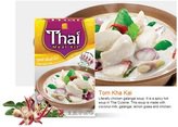        (Tom Kha Kai)